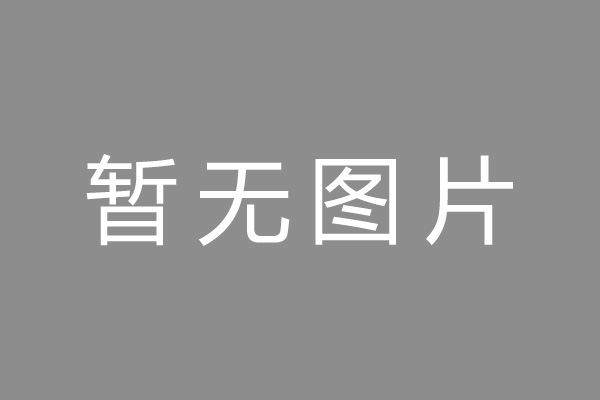指甲剪的“出海”记：中国制造如何征服全球浴室？----指甲剪定制专家