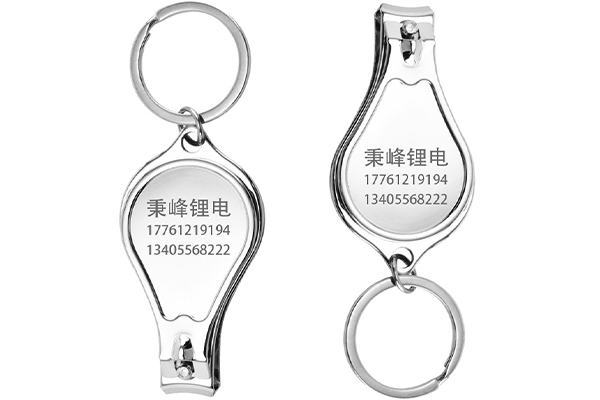 秉峰锂电成功来图指甲刀定制logo 美飞指甲剪工厂实力再次见证