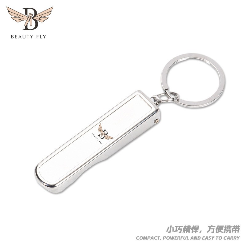 指甲刀套装 指甲剪 指甲刀logo 指甲钳刻字 企业礼物