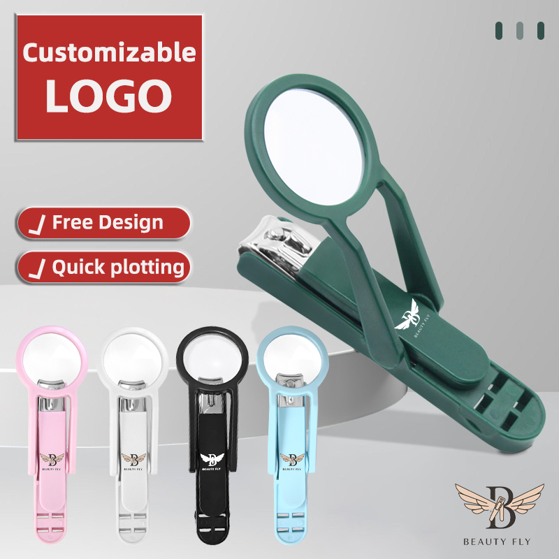Nail Clipper with Magnifying Glass, Special for the Elderly, Custom Logo Available