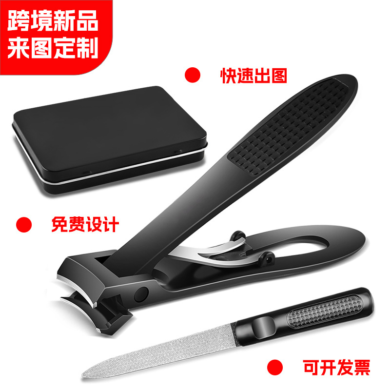 亚马逊跨境不锈钢大开口指甲钳粉末压铸指甲刀修甲剪美容工具套装