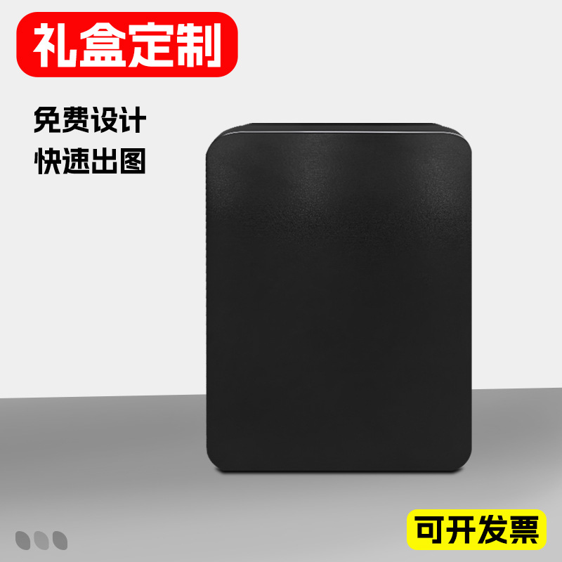 跨境亚马逊专供 马口铁盒 定制马口铁盒 礼品盒铁盒子