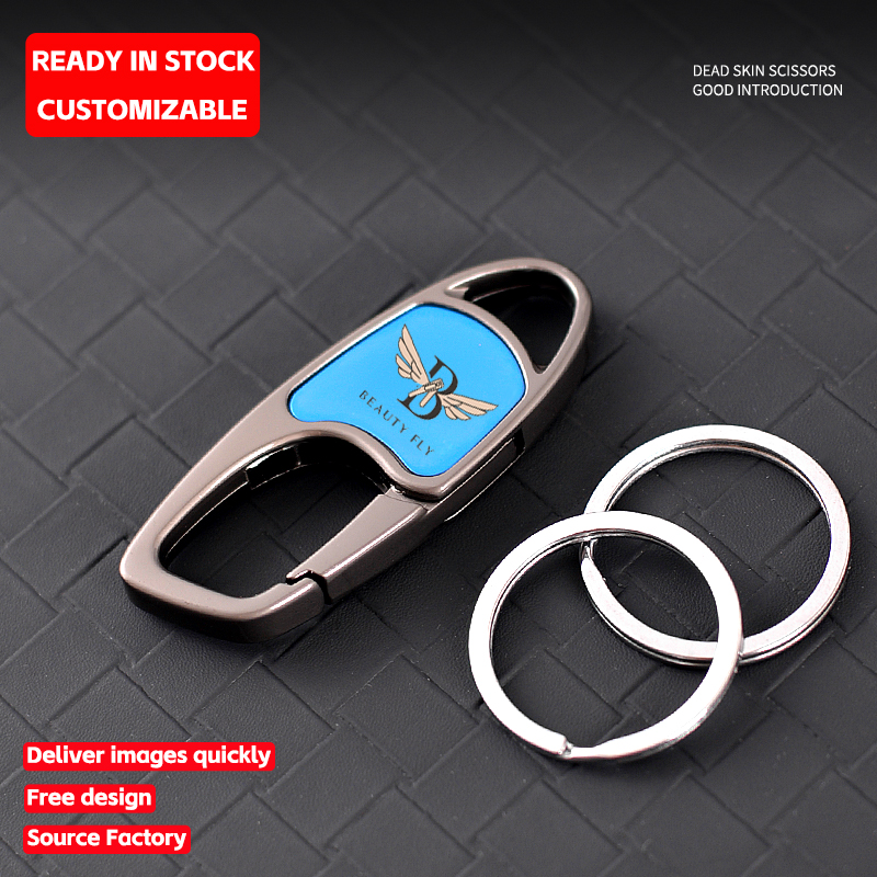 Custom Keychain Keychain Advanced Keychain Ring Custom Factory Wholesale Simple Design