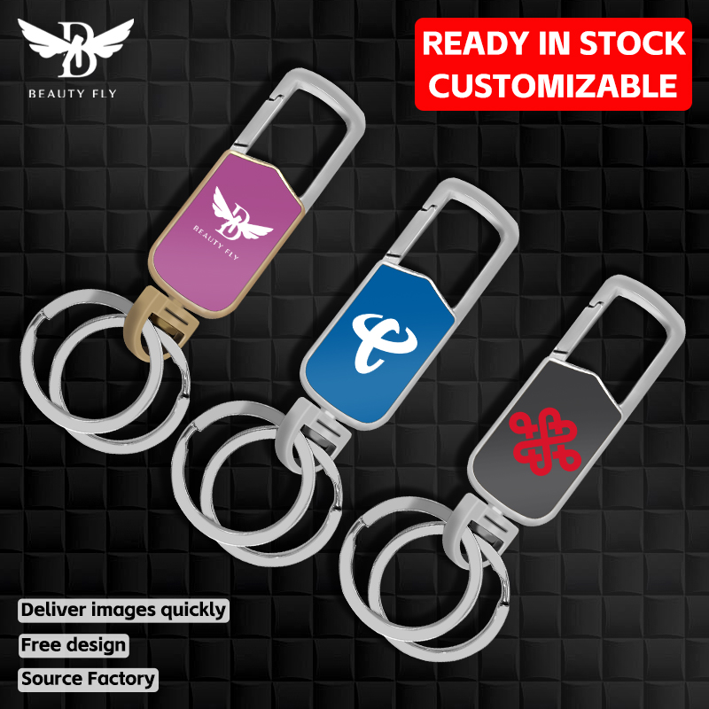 Multifunctional keychain, customized keychain, bottle opener keychain, zinc alloy keychain, key ring, laser engraving