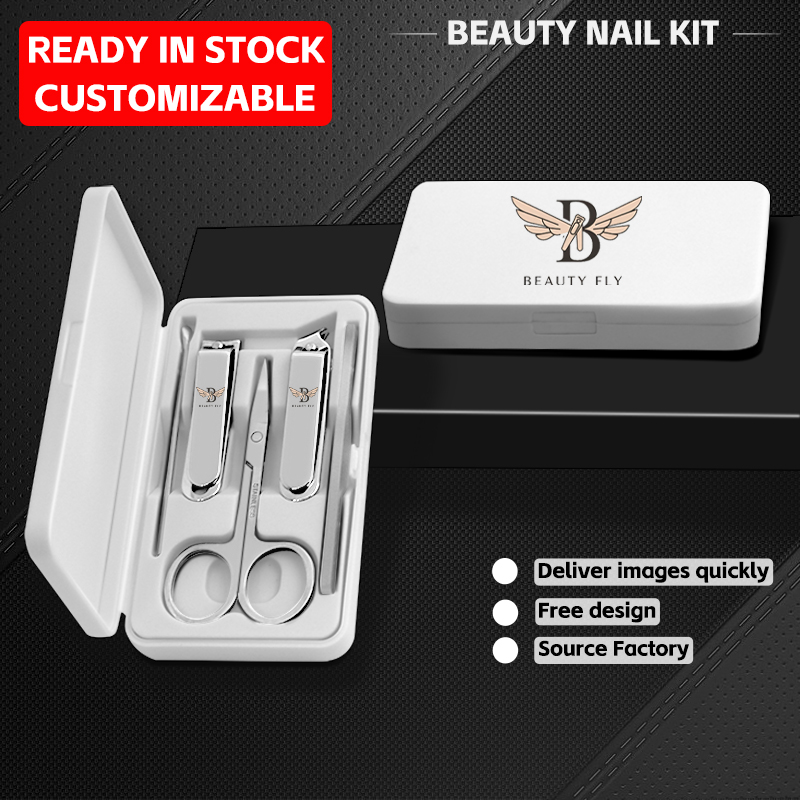 Custom nail clipper nail clipper set custom LOGO QR code nail clipper set custom gift box packaging.