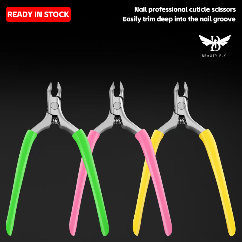 Factory wholesale manicure dead skin scissors super sharp nail clippers manicure dead skin.