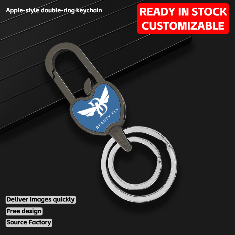 Customized Keychain Heart Keychain Creative personalized gift advertising lettering LOGO