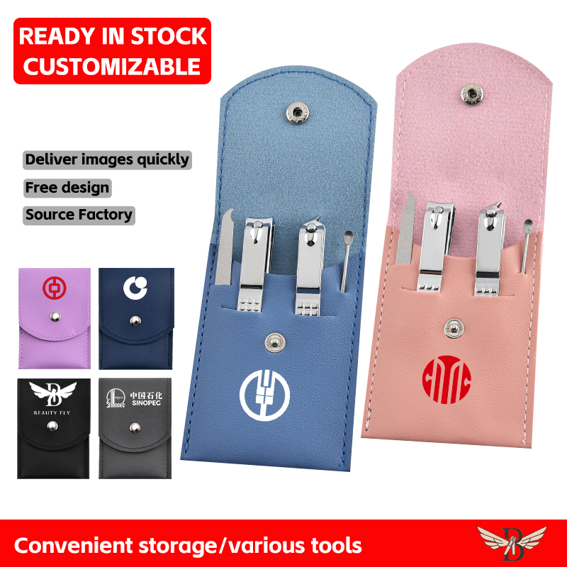 Nail clippers custom nail set custom LOGO nail clippers set four-piece nail tool set