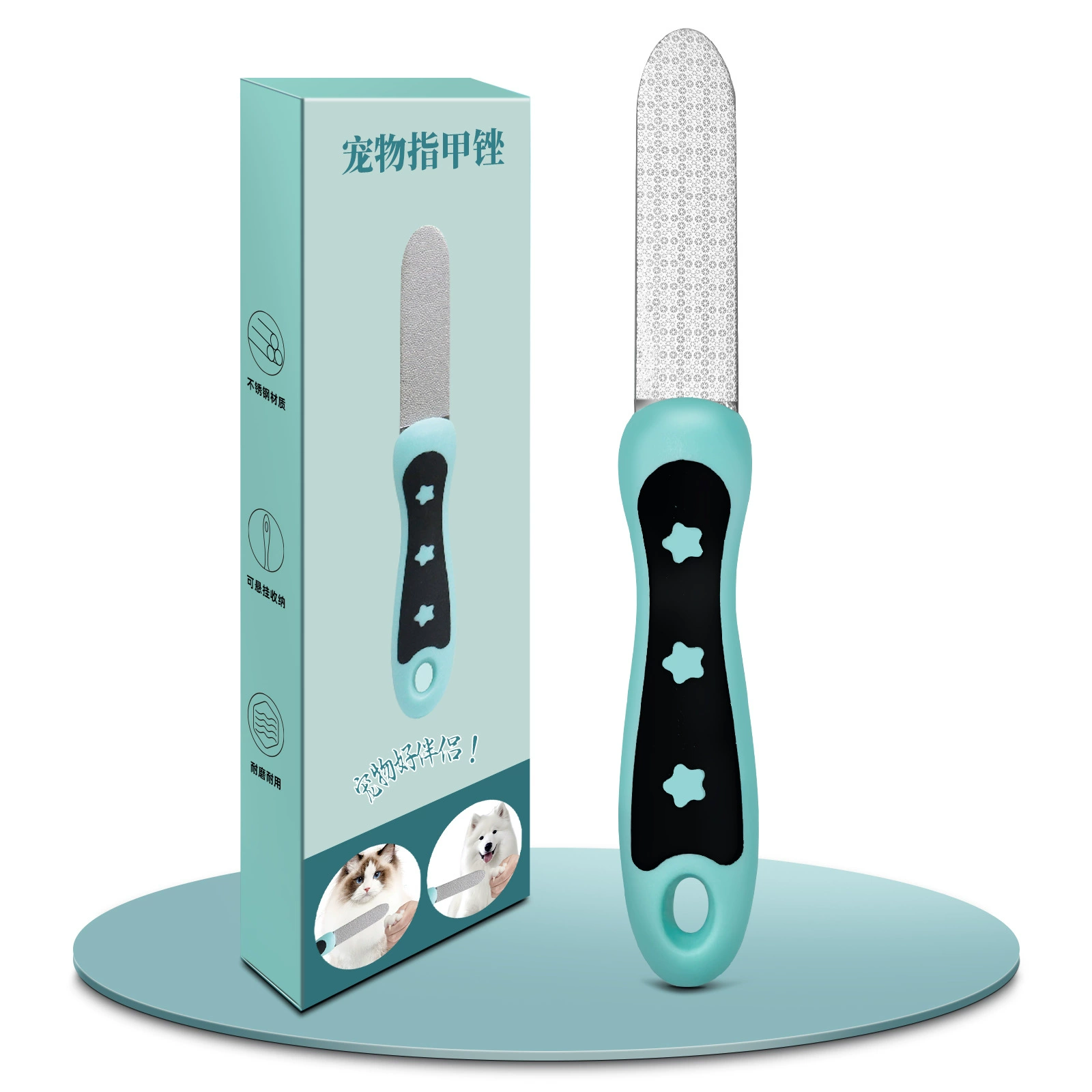 O1CN01DyIclx1FqSB9fm3gC_!!2219662530538-0-cib